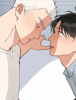 打扫就不必了 (台版)漫画