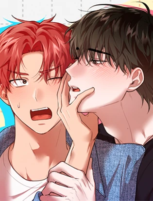 误会的可能 (台版)