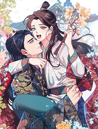 牡丹香 (台版)漫画