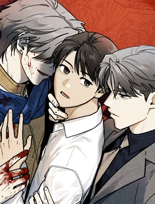 新进职员勇士大人 (台版)漫画