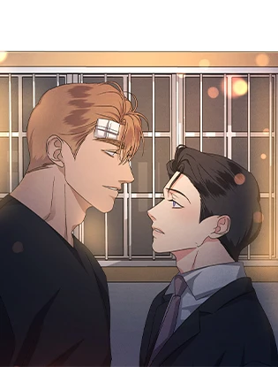 Plastic Love (台版)漫画