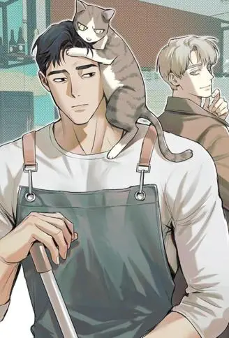 老板与常客 WB版