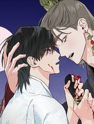 月隐夜谈 (台版)