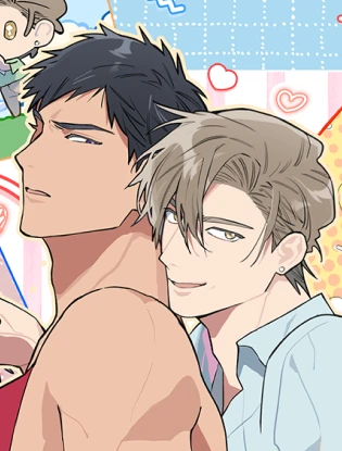 请帮我加点炭火 (台版)