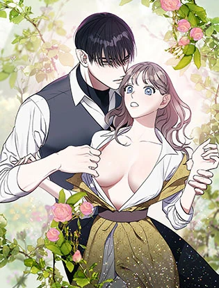 爱的香调 (台版)