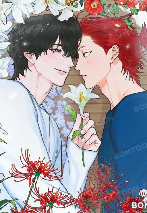 一场春梦 (完整版)漫画