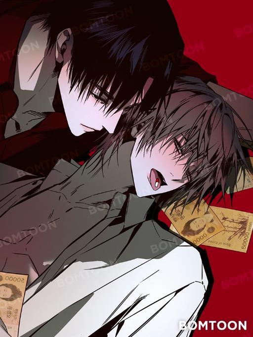 租赁前夫服务 (完整版)漫画