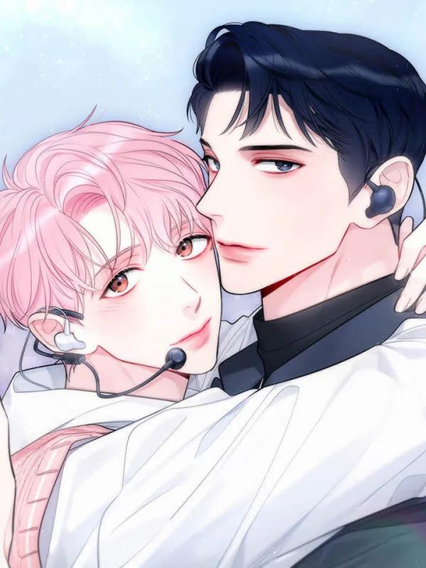 星之轨迹/星光之路漫画