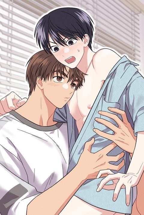 再次,太阳！ (完整版)漫画