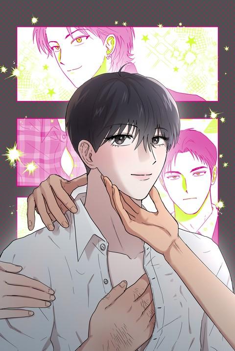 BL的崛起之路 (完整版)漫画