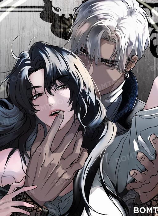 唤醒之夜 (完整版)漫画