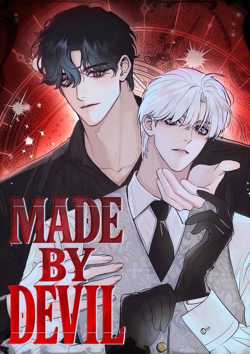 made by devil (完整版)漫画