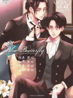 [利艾]Blue Butterfly