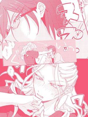 【七种茨×乱凪砂】茨凪攻めフェ漫画（偶像梦幻祭）漫画