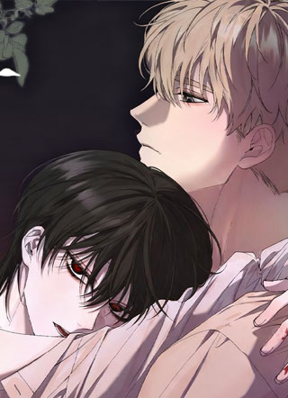 黎明照耀的夜 (完整版)漫画