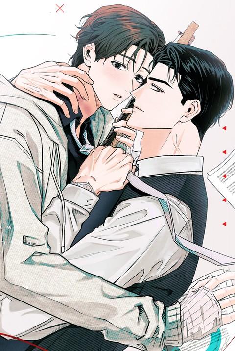 Rack (完整版)漫画