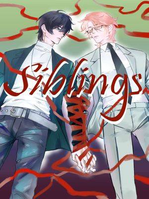 Siblings(oc)漫画