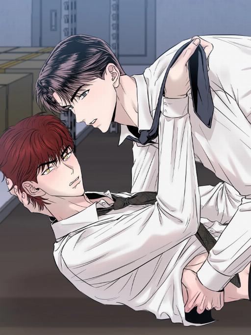 不要露出破绽 (完整版)漫画