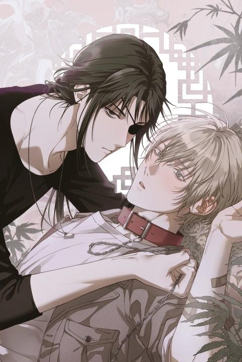Deep Plan (完整版)漫画