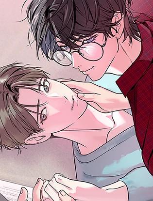 奇怪的眼镜男喜欢我漫画