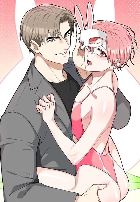 BJ 兔子桃子汁 吸着吃漫画