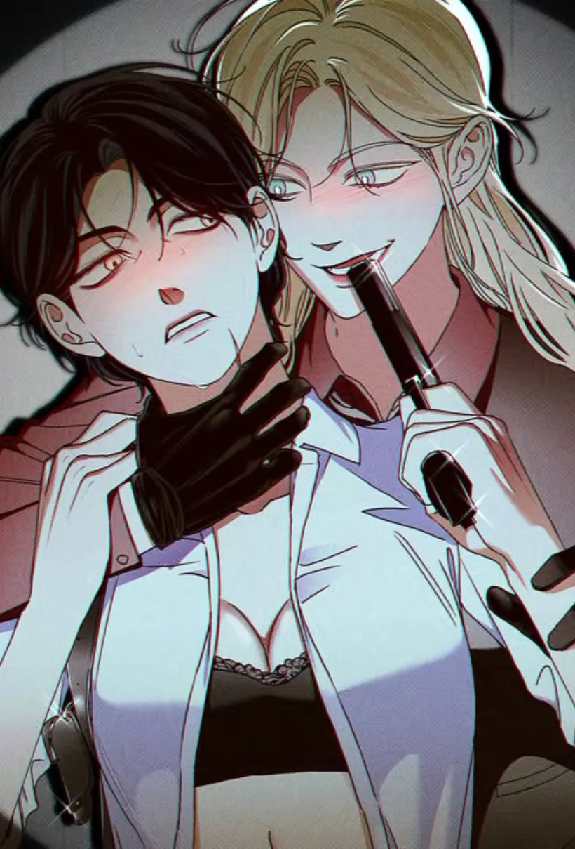 沉入天使的沼泽 WB版漫画