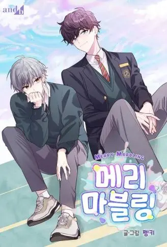 混色心动 WB版