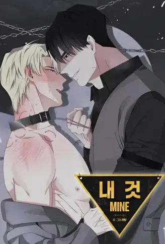 我的 WB版漫画