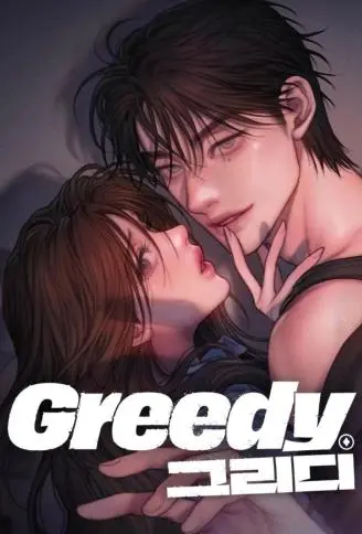 Greedy 贪婪之心 WB版