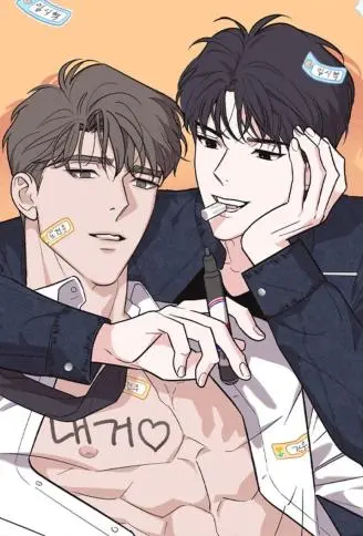临时恋爱警报 WB版漫画