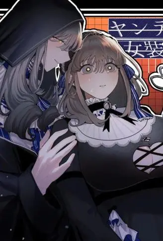 复合 WB版