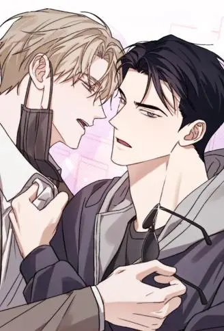 过气偶像情结 WB版