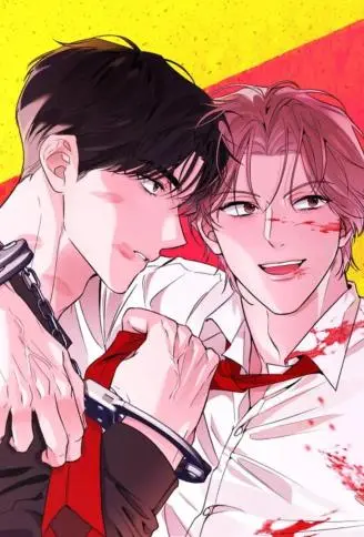 今晚温柔点 WB版漫画