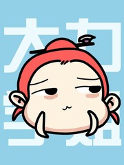 大力学姐