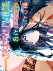 七神漫画