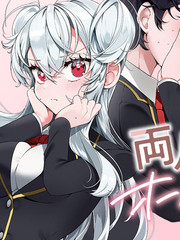 双向和单向的区别漫画