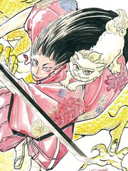 鬼龙传漫画