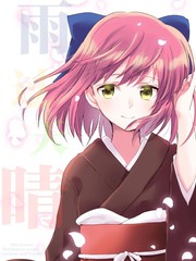 雨过天晴漫画