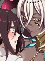 女魔族与男眷属漫画