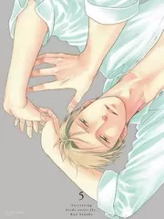 鸣鸟不飞漫画