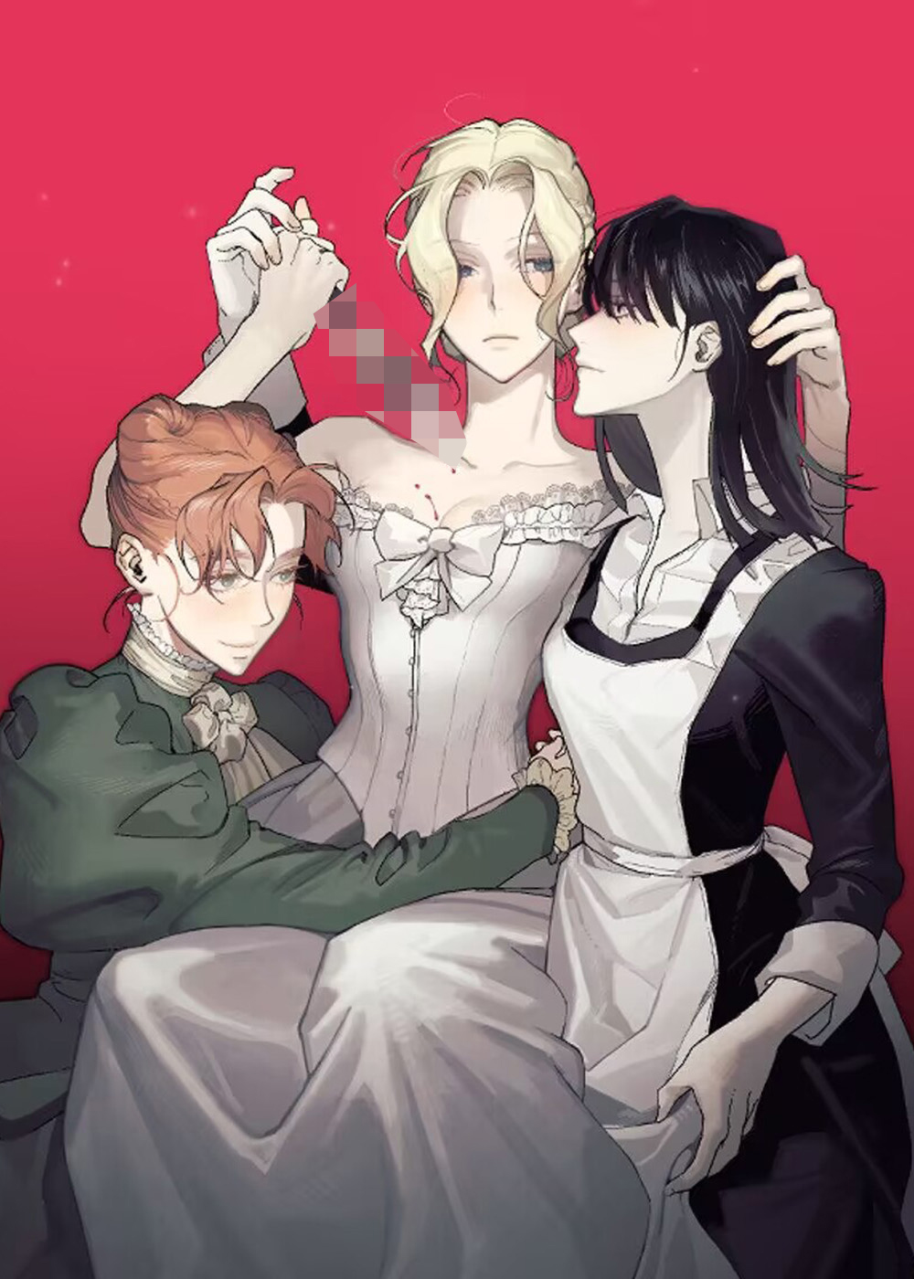 黑夫人心情郁闷漫画