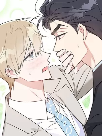 别和我握手/握手就不必了吧