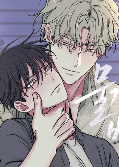 水边之夜/海边之夜【第三季无码】