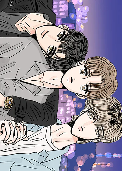 猫和狗与狼的三角关系【无码】漫画