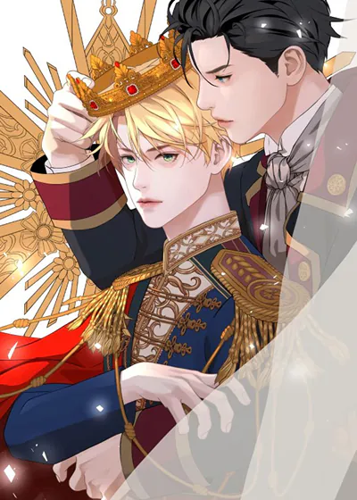 皇家婚礼漫画