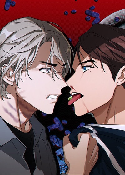 不悦的美学【无码】