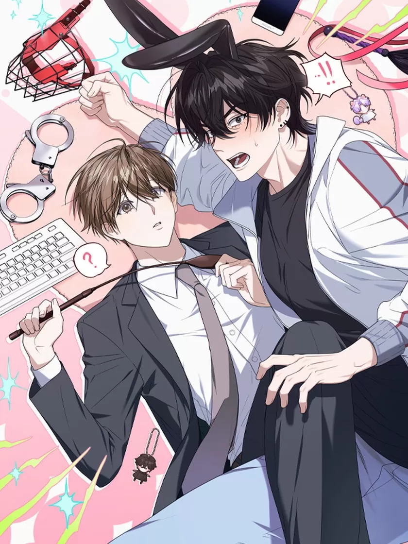 邻居是公会成员【第二季无码】漫画