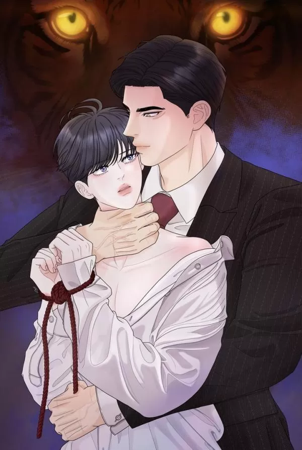 虎之摇篮 【无码】