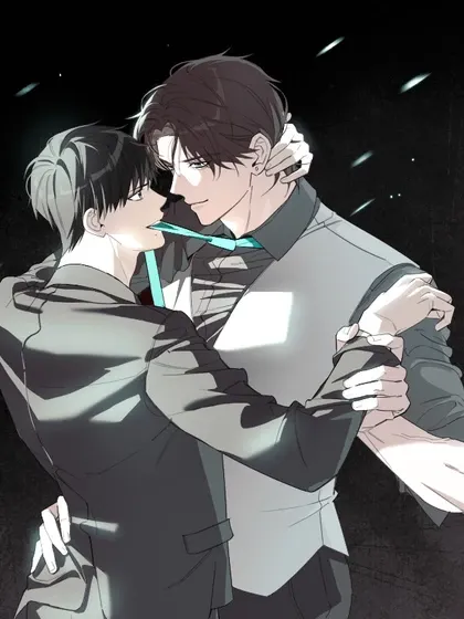 他的印记漫画