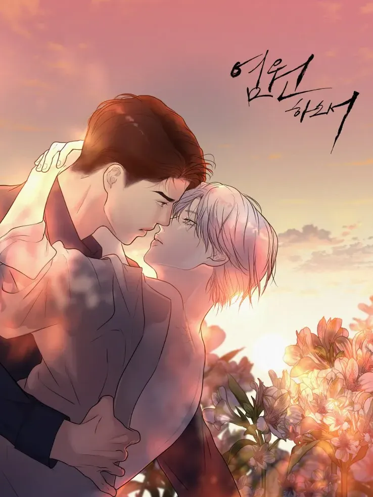 心诚祈愿【无码】